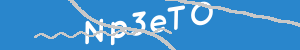 Introduzca el texto que aparece en la imagen